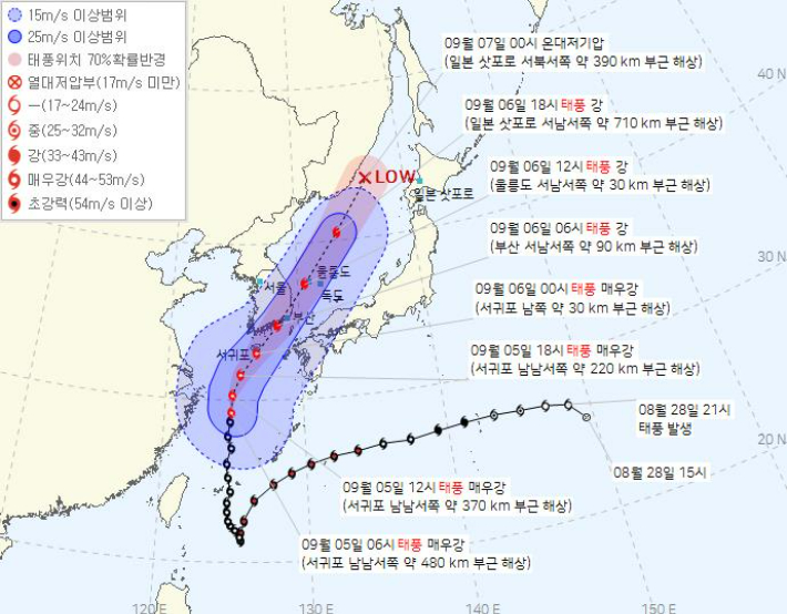 청주기상지청 제공