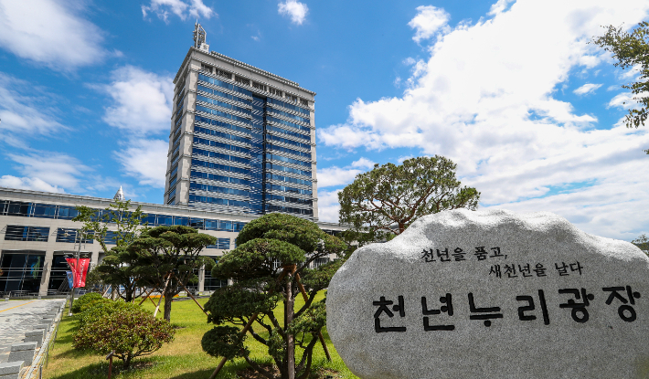 전북도청 전경. 전북도 제공