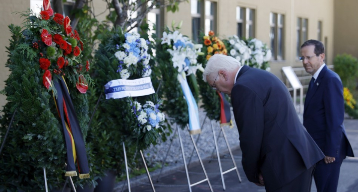 뮌헨올림픽테러 희생자 추모하는 프랑크-발터 슈타인마이어 독일 대통령. 연합뉴스