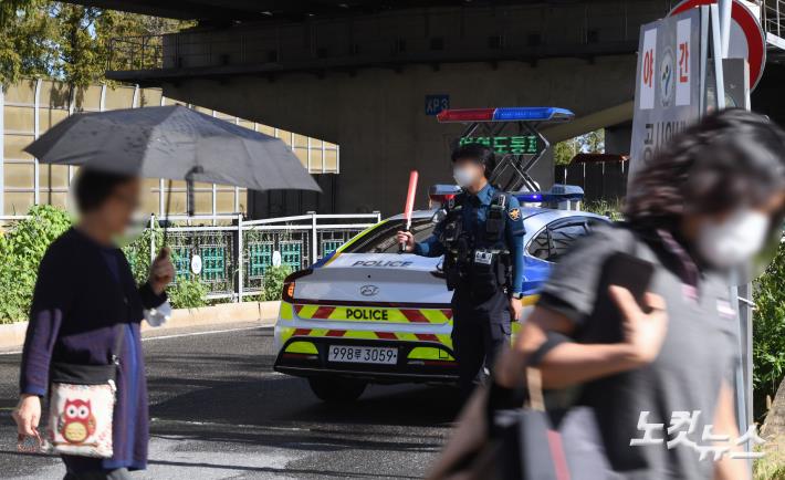 올림픽대로 가양대교 입구 교통통제