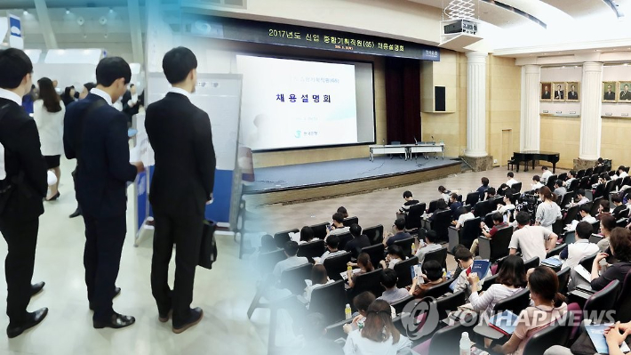 [연합뉴스TV 제공] 연합뉴스