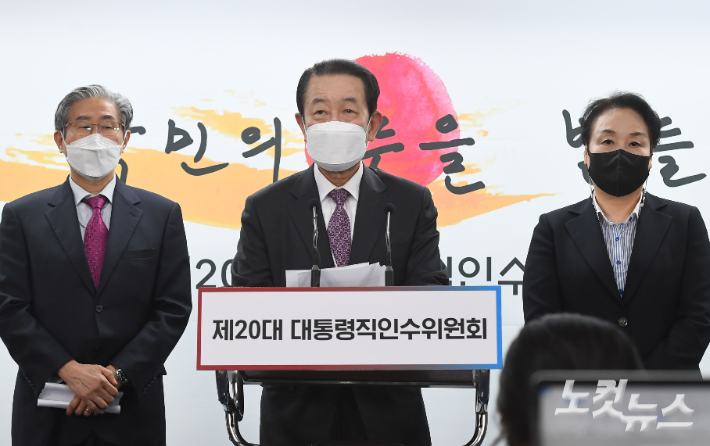 박주선 전 국회부의장.