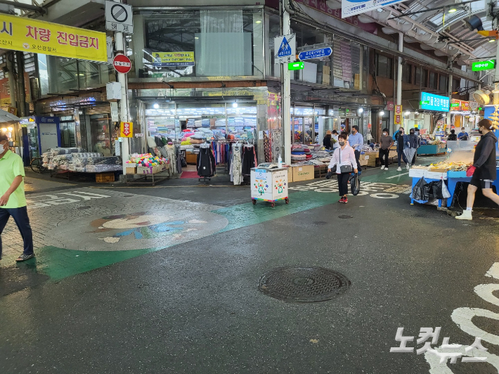 7일 경기도 오산시 오색시장의 모습. 이준석 기자