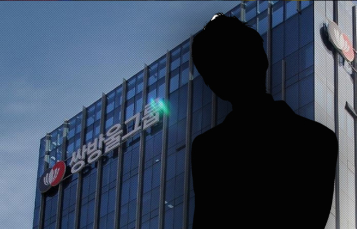 연합뉴스·스마트이미지 제공