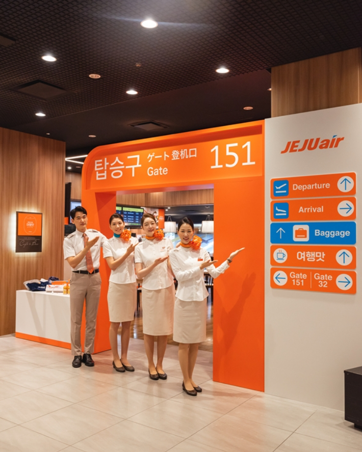 제주항공 여행맛 일본 도쿄에 문열다. 제주항공 제공 
