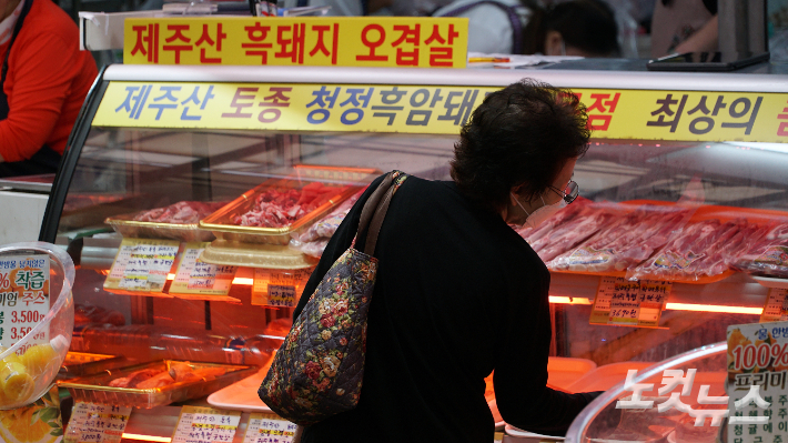 제주시 동문재래시장 모습. 고상현 기자