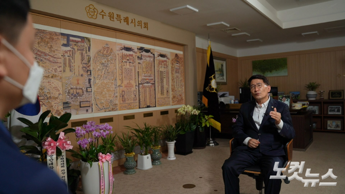 지난 6일 김기정 수원특례시의회 의장이 CBS 노컷뉴스와의 인터뷰에서 산하기관장 정책검증 청문회의 취지와 도입배경 등을 설명했다. 박철웅 PD