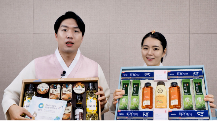 시중에 판매되고 있는 추석선물세트 