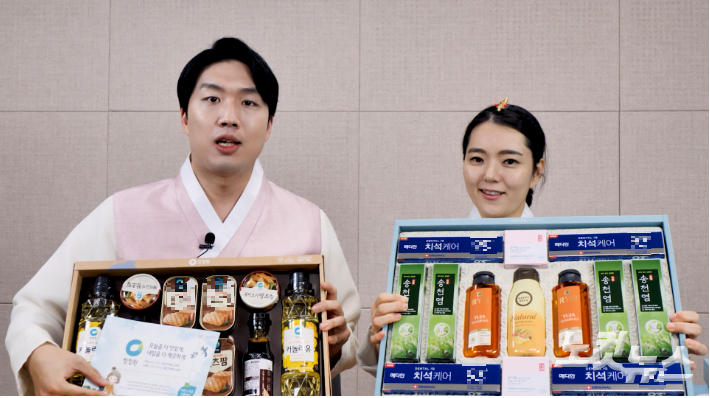 시중에 판매되고 있는 추석선물세트.