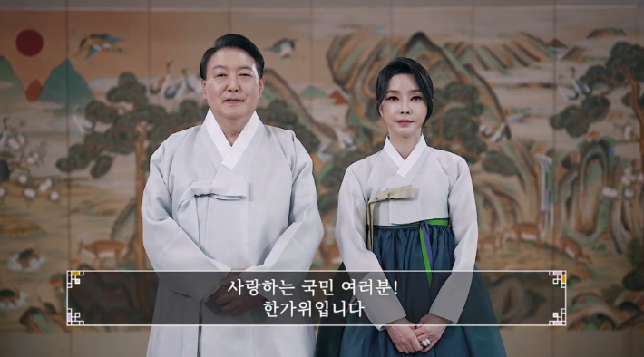 취임후 '첫 추석'…역대 대통령 지지율은?[타임라인]