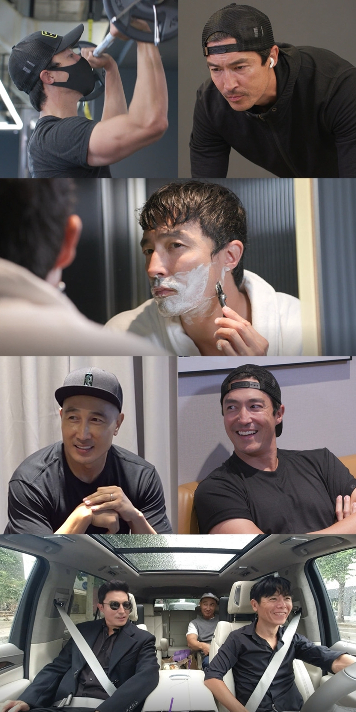 MBC '전지적 참견 시점' 화면 캡처 