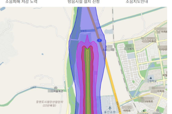 삐뚤어진 울산공항 소음지도. 한국공항공사 홈페이지 캡처