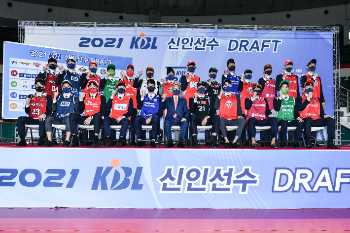 2021년 KBL 신인드래프트. KBL