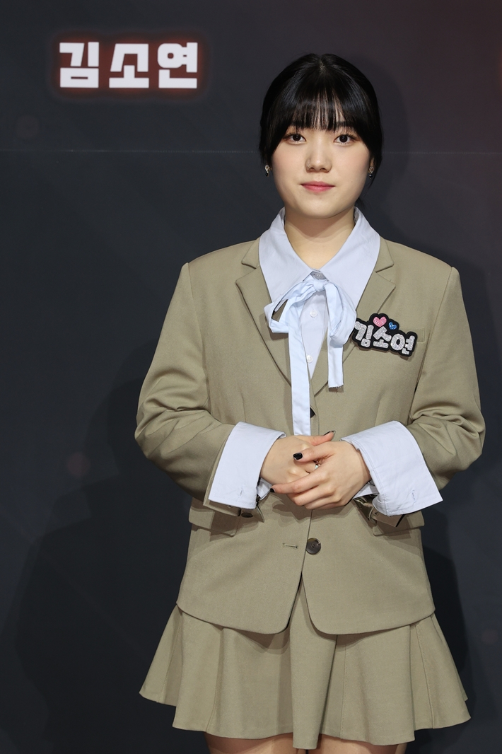 김소연은 '싱어게인2'에서 준우승을 차지했다. MA엔터테인먼트 제공
