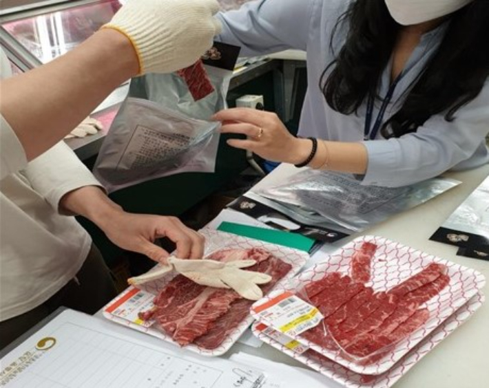 원산지 분석용 시료 채취. 경북농관원 제공