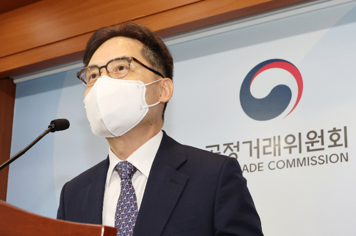 인사말 하는 한기정 신임 공정거래위원장. 연합뉴스