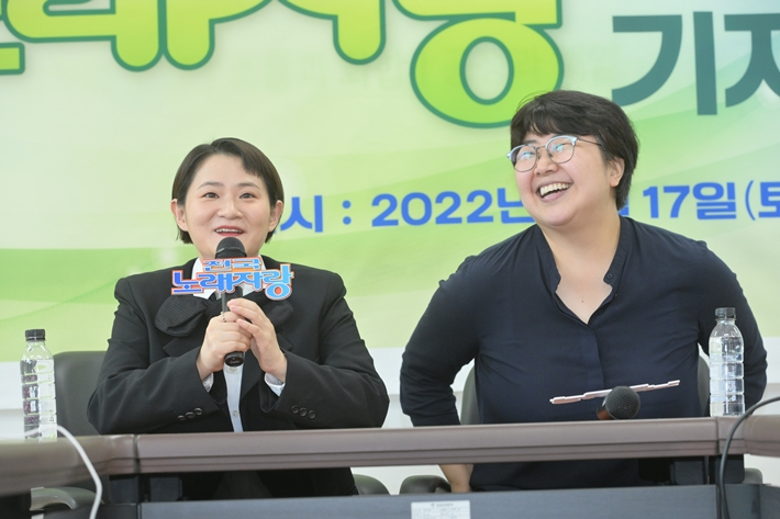 왼쪽부터 '전국노래자랑' 새 MC 김신영과 김상미 CP. KBS 제공