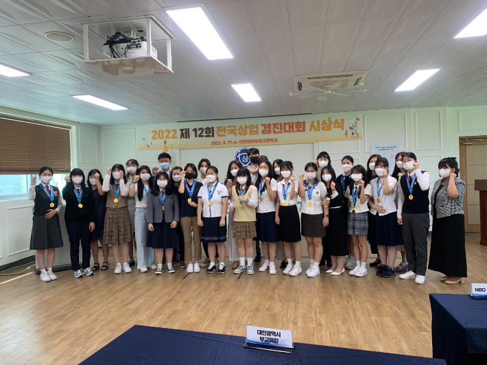 부산시교육청 제공