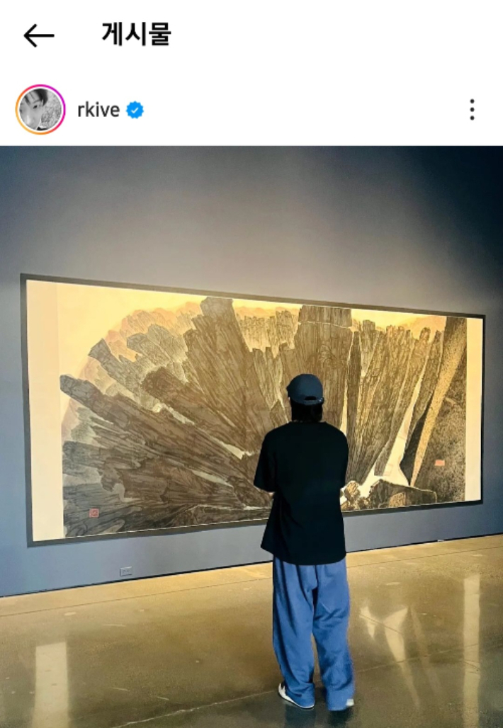 RM 인스타그램 캡처