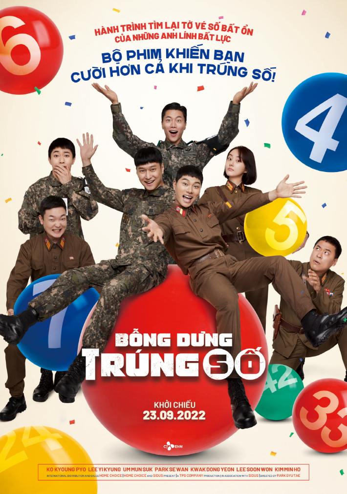 영화 '육사오' 베트남 포스터. 씨나몬㈜홈초이스·싸이더스 제공