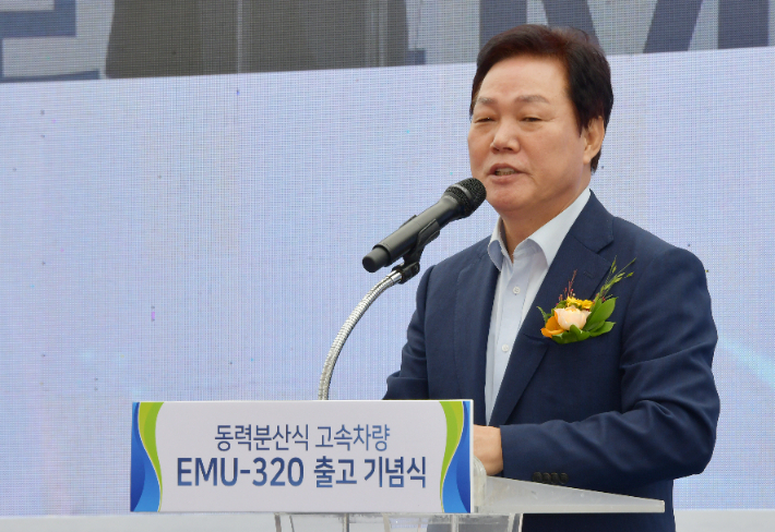 EMU-320 출고 기념식에 참석한 박완수 경남지사. 경남도청 제공