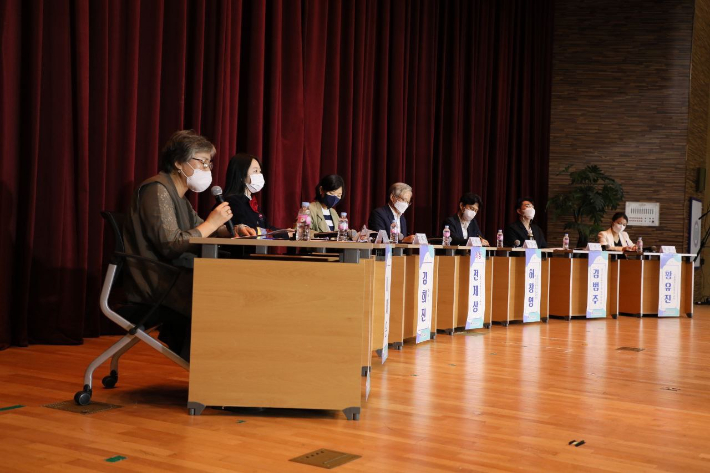 경기도교육청이 주최한 '학생인권과 교권의 균형 지원' 소통 토론회에 참석한 패널들. 경기도교육청 제공