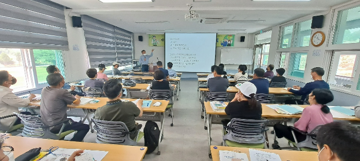 고흥군이 운영하는 귀농귀촌 행복학교. 고흥군 제공