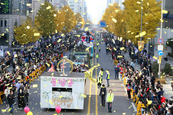 추억의 충장축제. 광주 동구청 제공