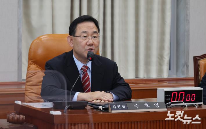 정종수 부족으로 열리지 않는 국회 운영위