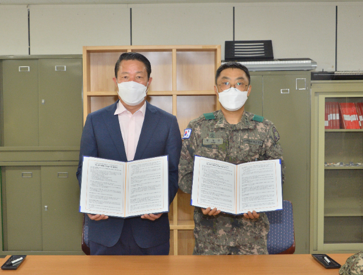 전북 순창군은 30일 육군 35사단 7733부대 3대대와 순창지역 재해 재난에 대비하고 협력체계 구축을 위한 협정식을 진행했다. 순창군 제공