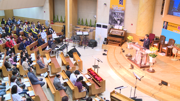제30회 성주지역 복음화 전도대회가 성주중앙교회에서 열렸다