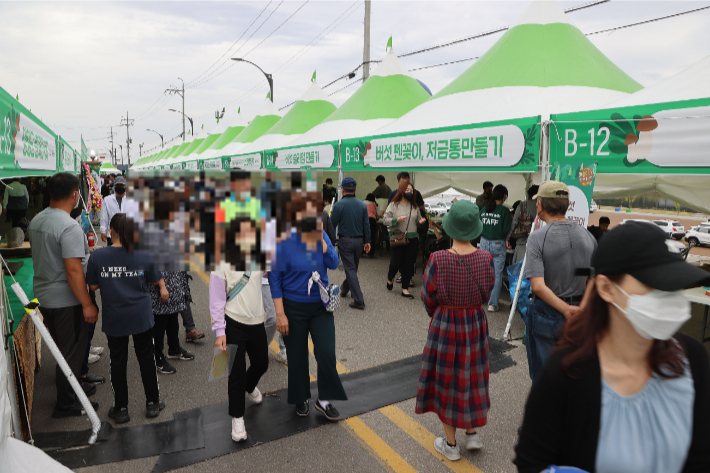 송이축제 행사장. 양양군 제공