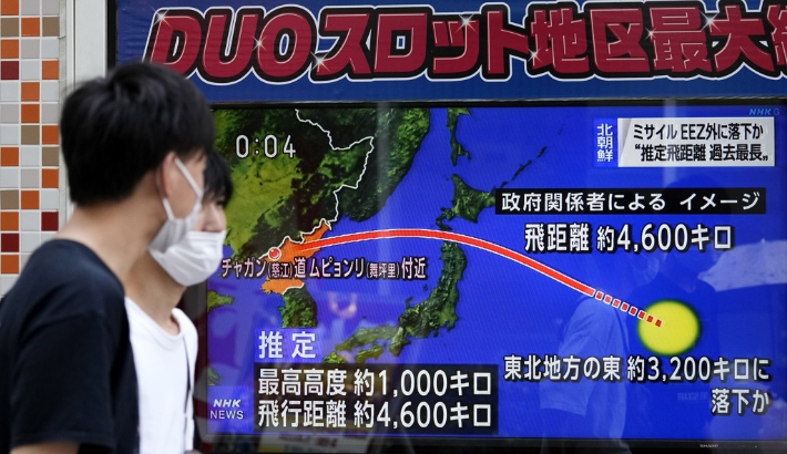 北 탄도미사일 발사에→日 핵실험 가능성 경계