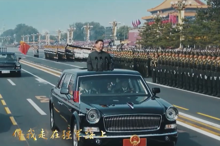 중국CCTV가 당대회를 앞두고 방송하기 시작한 '추광'에 나오는 한 장면. CCTV 캡처
