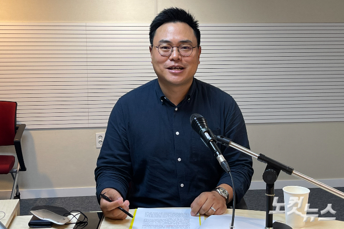 제주대학교 관광융복합학과 김영민 교수