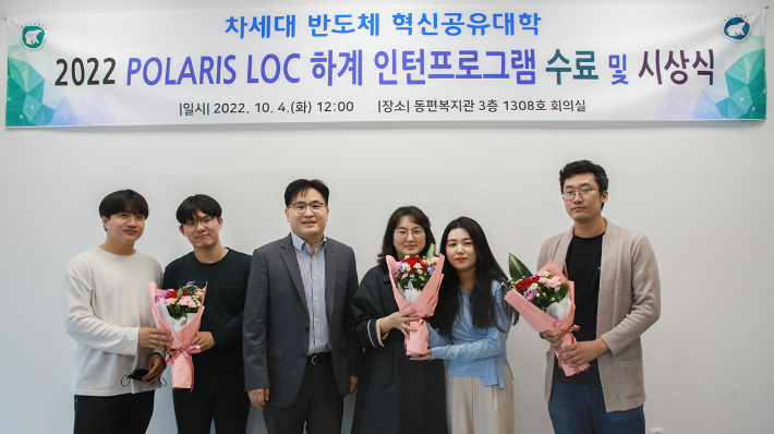 대구대학교 제공 