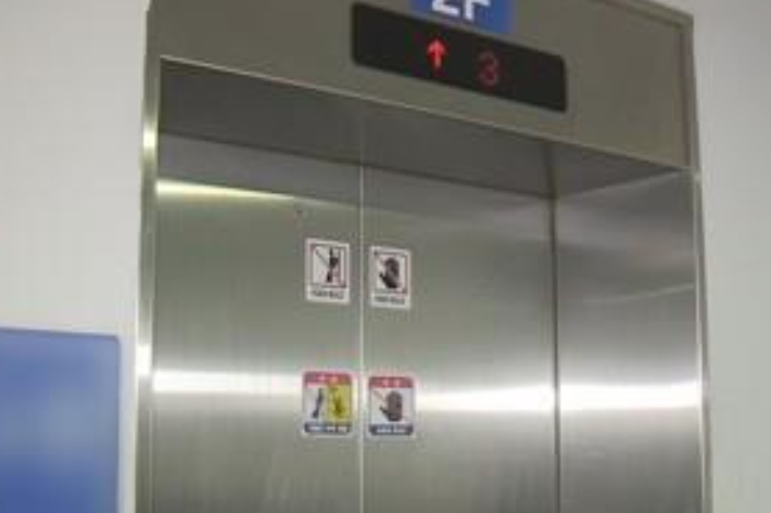 승강기. 연합뉴스