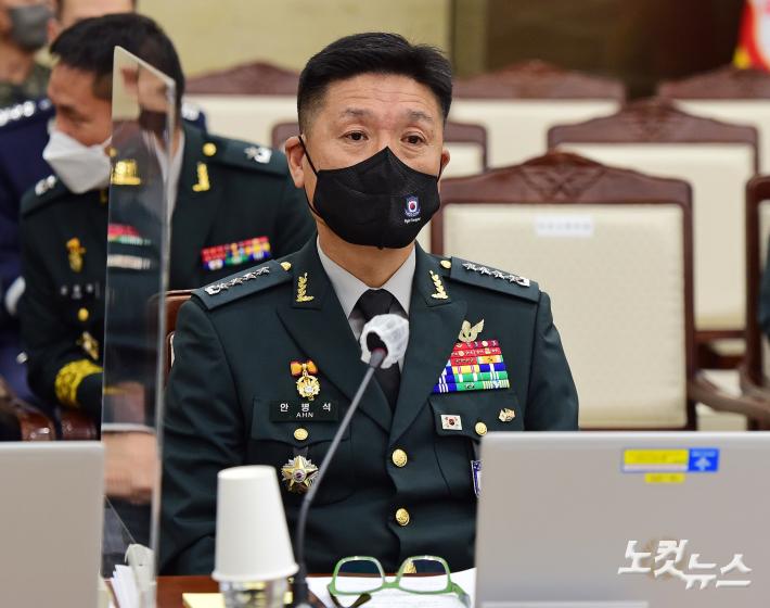 국정감사 출석한 안병석 한미연합사 부사령관