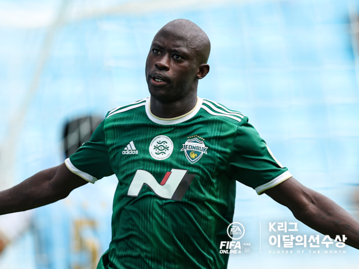 전북 현대 바로우 자료사진. 한국프로축구연맹
