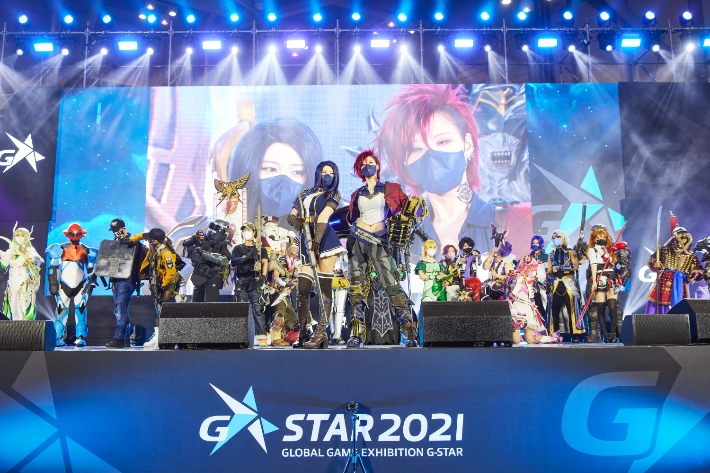 지스타2021 게임코스프레어워즈. 지스타 제공 
