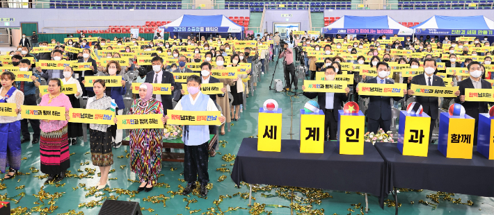 7일 고흥에서 열린 전남 사계인의 날 기념식. 전라남도 제공