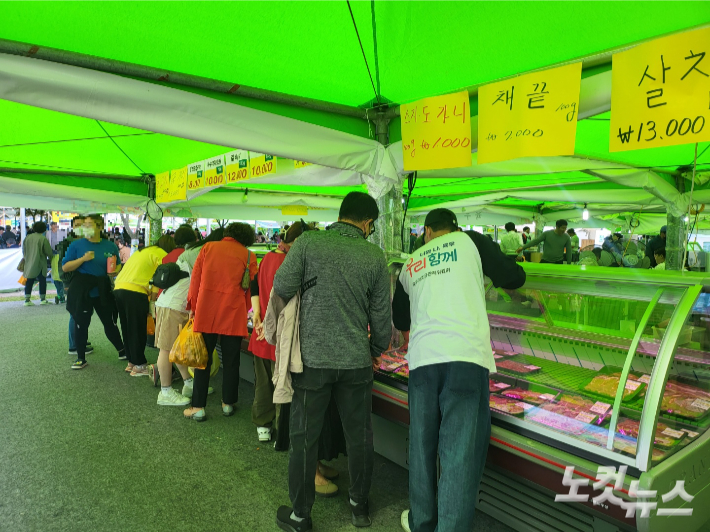 2022 청원 생명 축제에 마련된 육우 할인 판매점. 노컷TV
