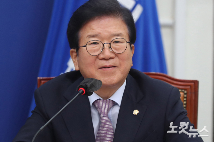 더불어민주당 박병석 의원. 윤창원 기자