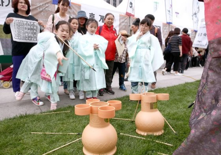 투호 전통놀이 체험 행사