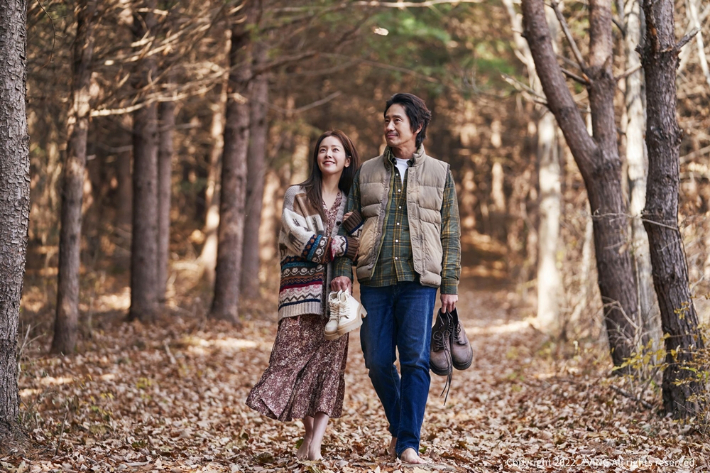 티빙 오리지널 시리즈 '욘더' 스틸컷. 부산국제영화제 제공