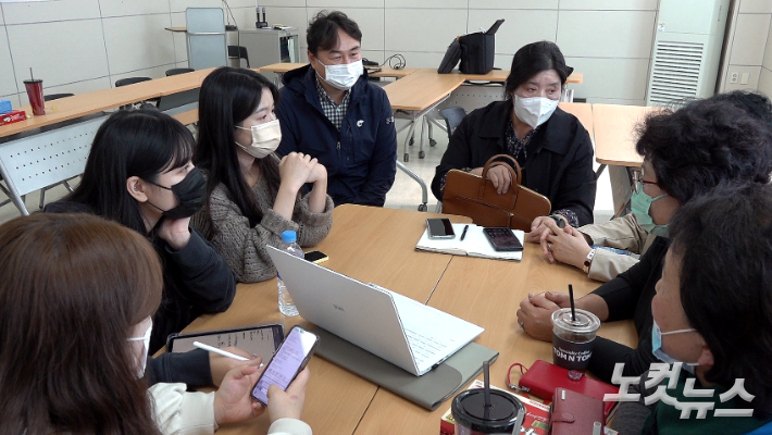 한국어촌어항공단, 인천 중구 마시안어촌계, 숭의여대 학생들과의 멘토,멘티 회의모습. 노컷TV 채승옥