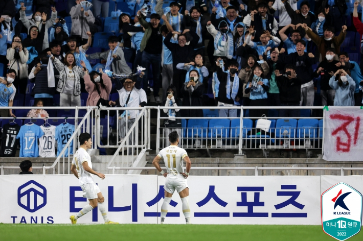 1골 1도움으로 활약한 대구FC 세징야(11번). 한국프로축구연맹