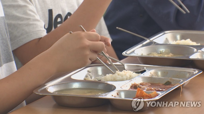 [연합뉴스TV 제공] 연합뉴스