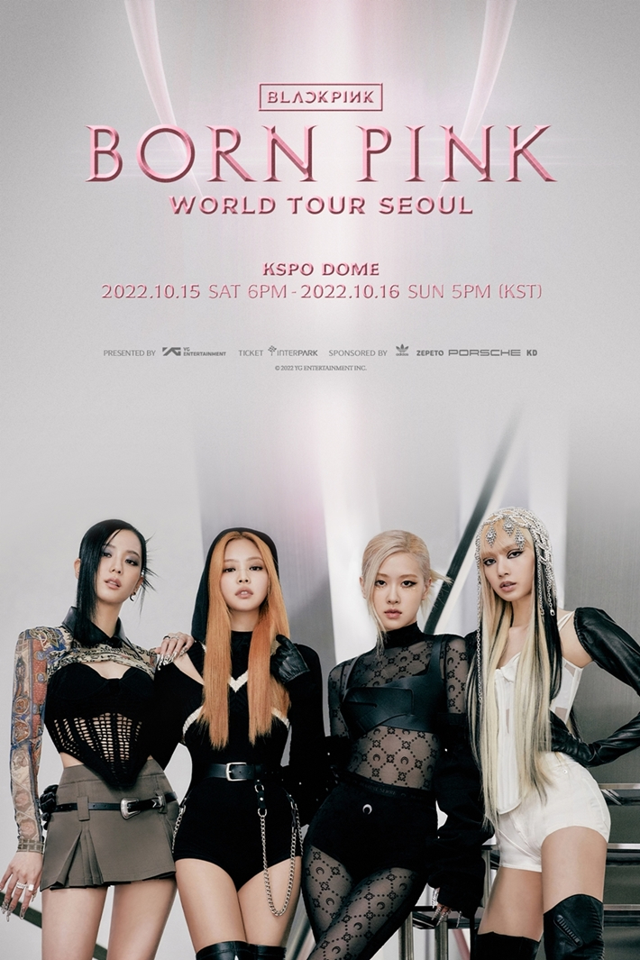 블랙핑크의 월드 투어 '본 핑크' 서울 공연이 오늘(15일) 저녁 6시 개최된다. YG엔터테인먼트 제공