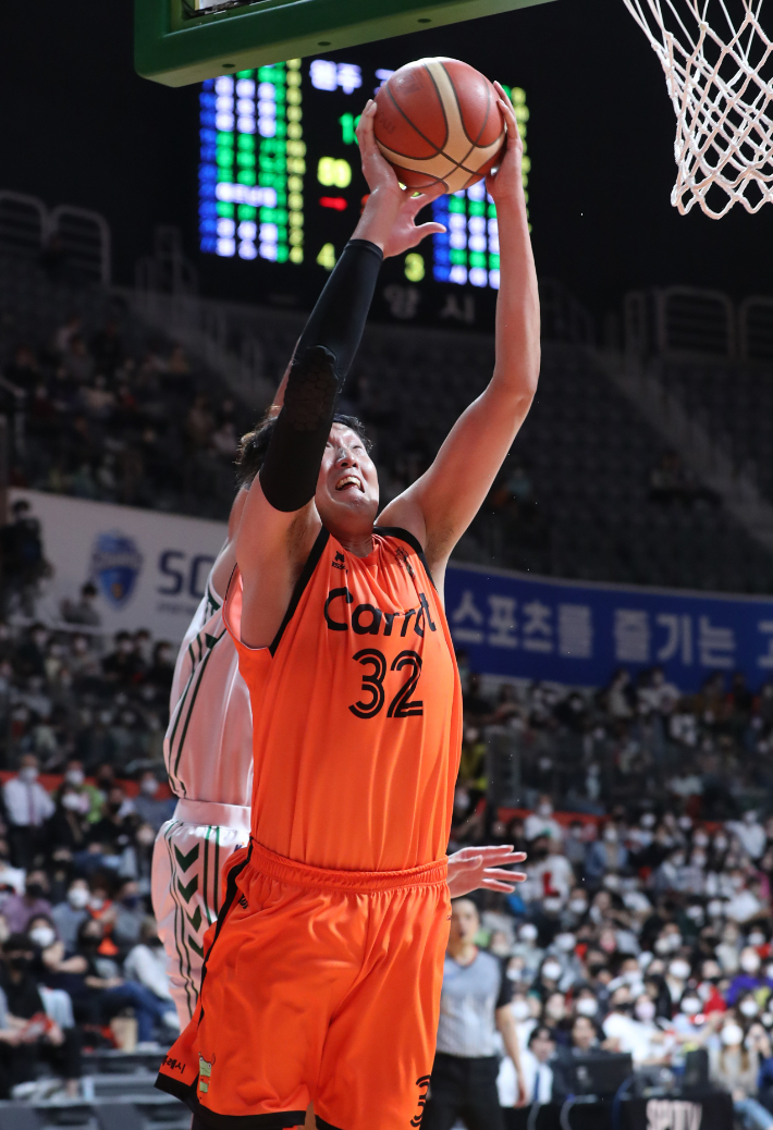 고양 캐롯 이종현. KBL